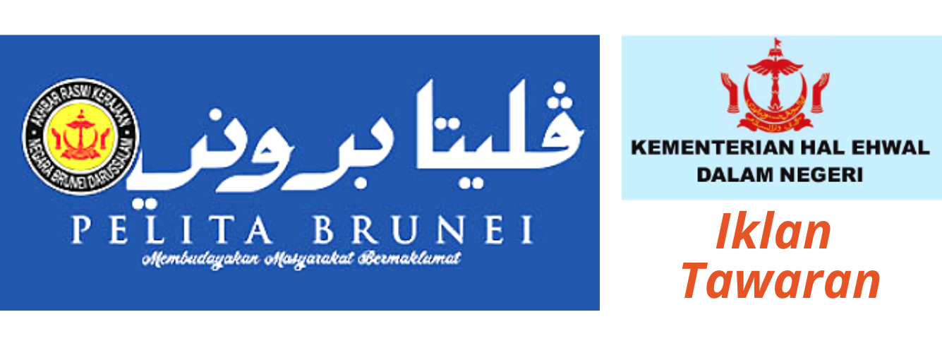 Iklan Pelita Brunei